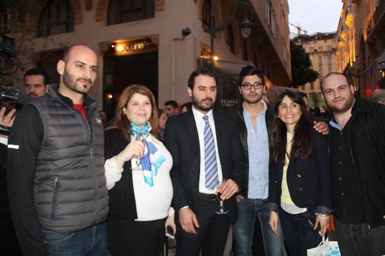 Launching of Bank of Beirut Smart